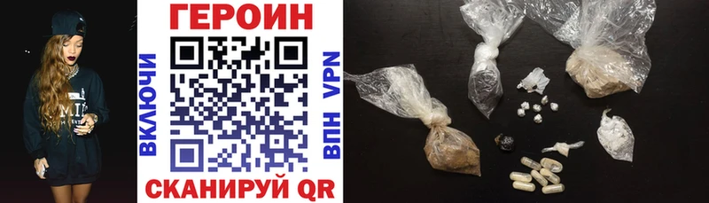 Купить Динская Героин гречка