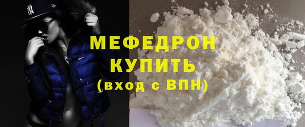 кокаин колумбия Заволжье