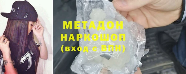 стаф Зерноград