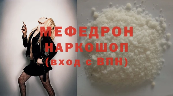 кокаин колумбия Заволжье