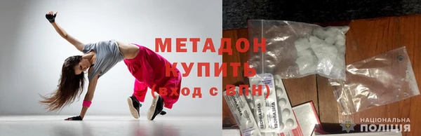 кокаин колумбия Заволжье