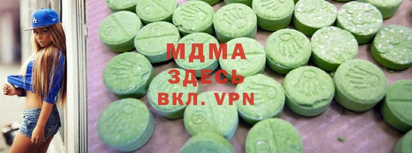 кокаин колумбия Заволжье